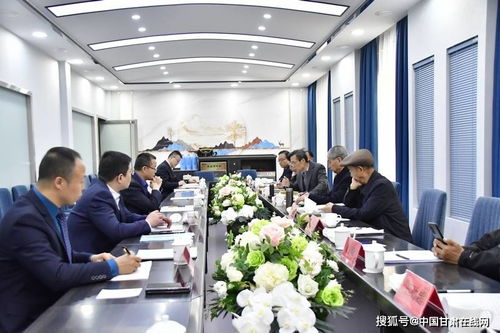 深化合作交流 共促酒店管理創新發展——甘肅省經貿協會聯合蘭州市有關部門調研蘭州友誼酒店管理公司