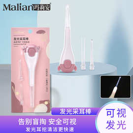 可視掏耳勺 科技護耳新體驗與去角質產(chǎn)品及面膜的護膚協(xié)同之道