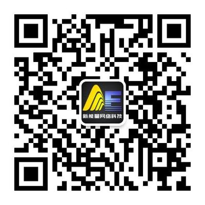 員工信息登記系統(tǒng)的信息技術開發(fā) 構建高效、安全的人力資源管理核心