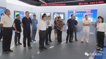 區(qū)人大常委會專家咨詢委員會助力全區(qū)經(jīng)濟社會發(fā)展調(diào)研